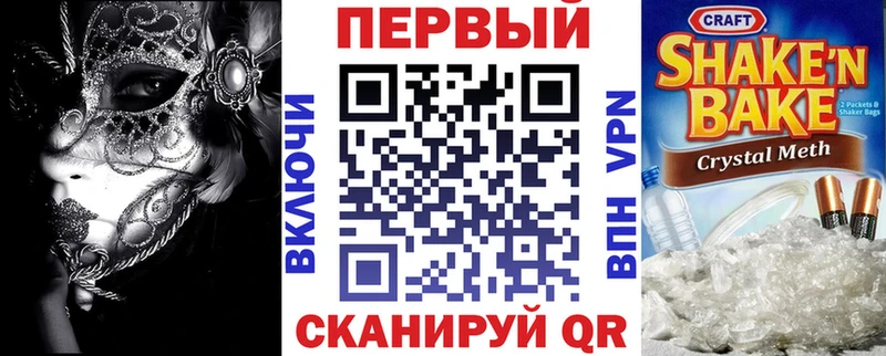 даркнет сайт  Ленск  АМФЕТАМИН VHQ 