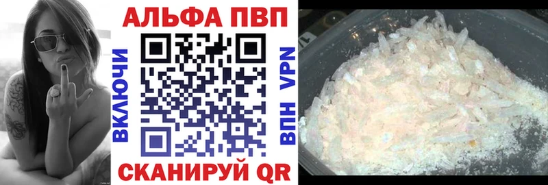 Альфа ПВП СК Ленск