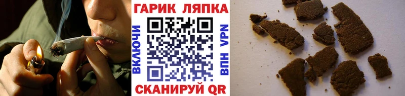 дарк нет состав  Ленск  ГАШИШ Ice-O-Lator  купить закладку 