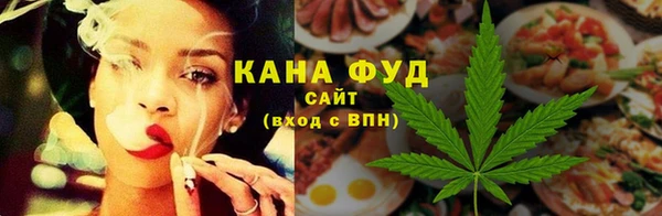 дистиллят марихуана Балабаново
