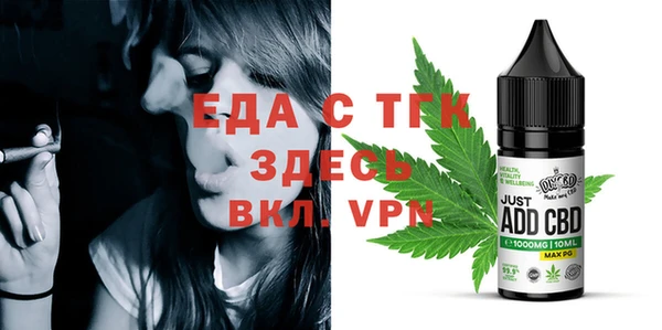 меф VHQ Баксан
