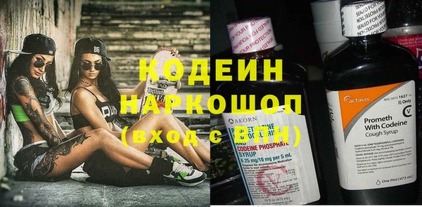 дистиллят марихуана Балабаново