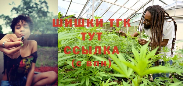меф VHQ Баксан