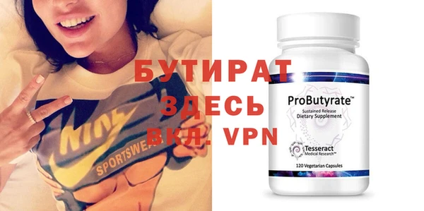меф VHQ Баксан