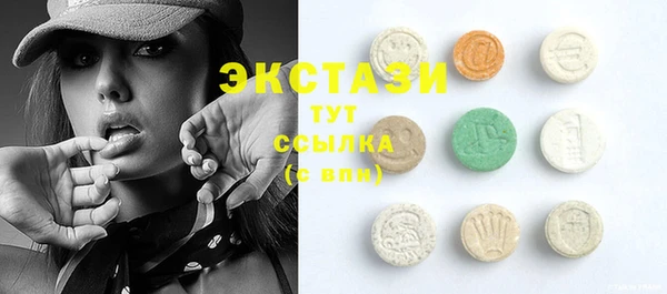 дистиллят марихуана Балабаново