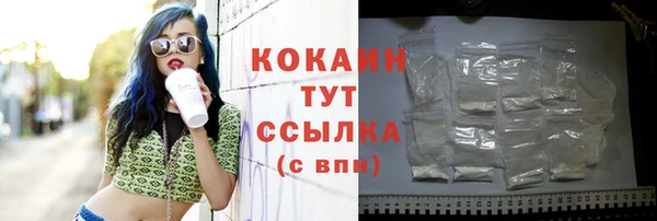 меф VHQ Баксан