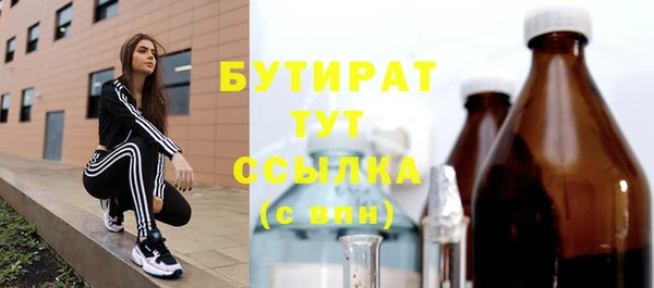 меф VHQ Баксан