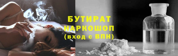 меф VHQ Баксан