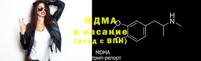соль ск Балахна