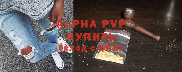 дистиллят марихуана Балабаново