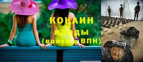 меф VHQ Баксан