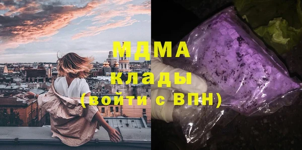 меф VHQ Баксан