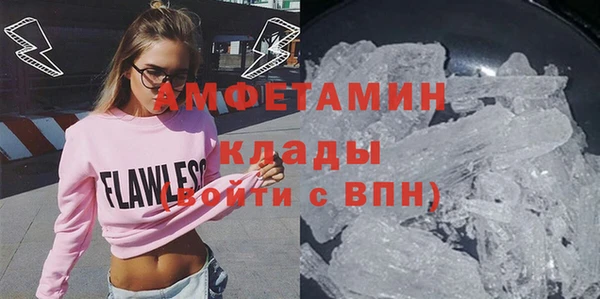 меф VHQ Баксан