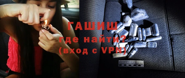 меф VHQ Баксан