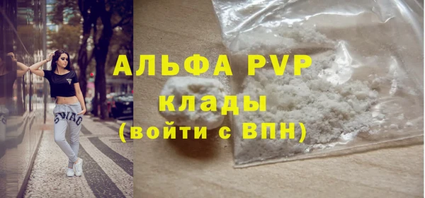 дистиллят марихуана Балабаново