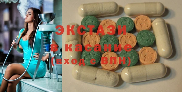 дистиллят марихуана Балабаново