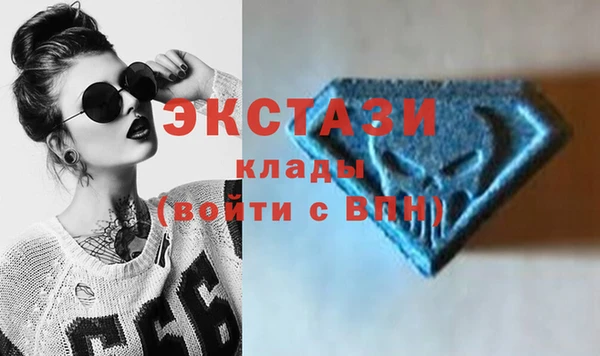 меф VHQ Баксан