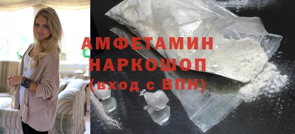дистиллят марихуана Балабаново