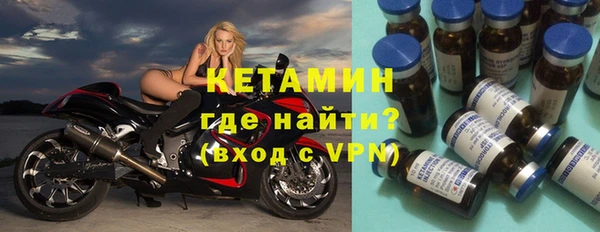 дистиллят марихуана Балабаново